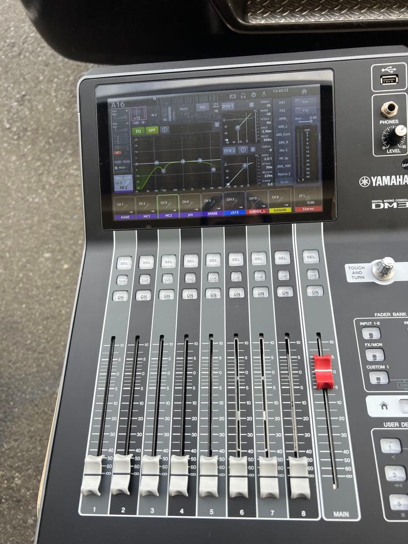 YAMAHA DM3 デジタルミキサー　動作問題無し
