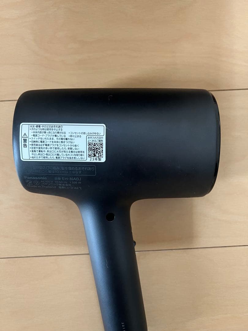 Panasonic ナノケア EH-NA0J-A