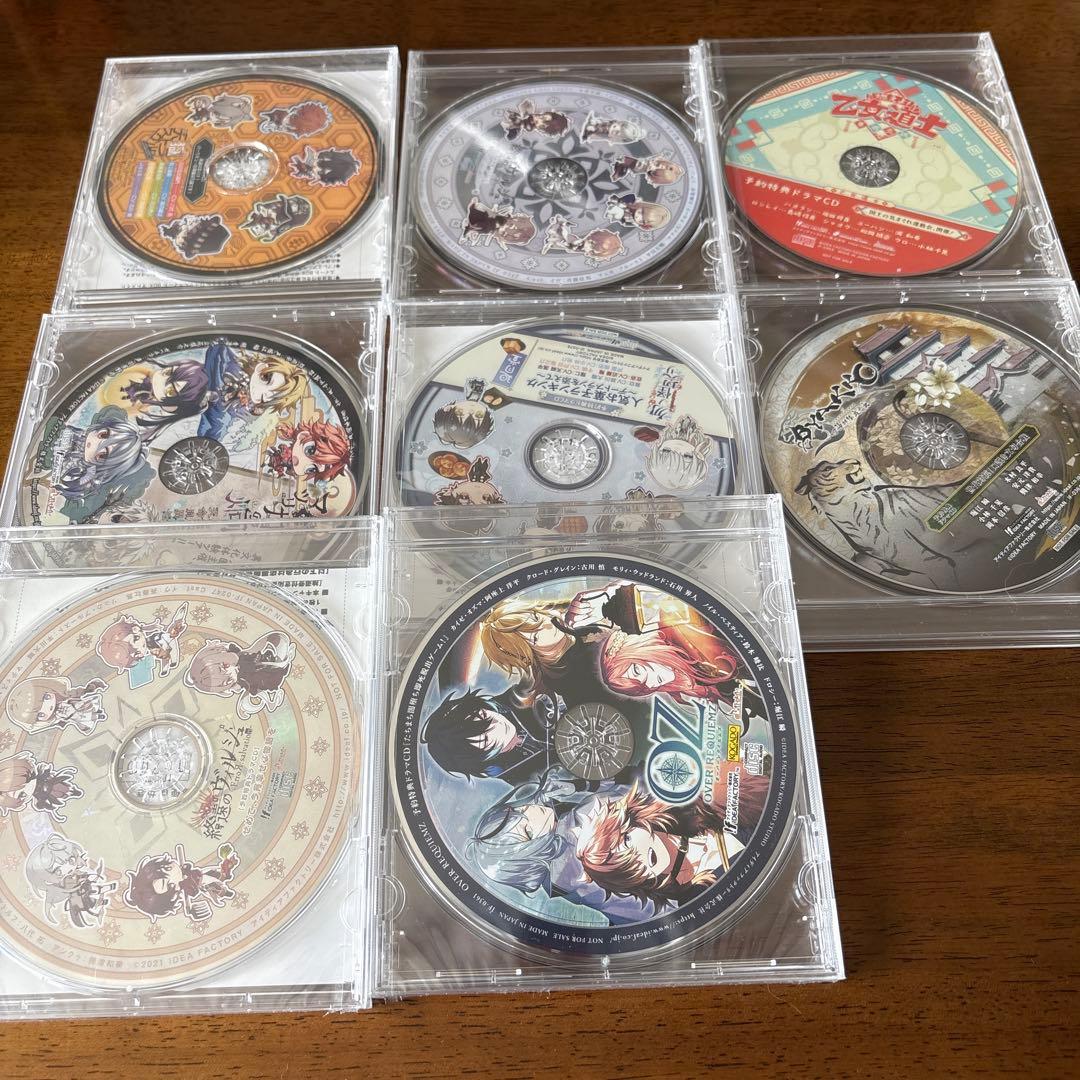 Nintendo Switch 乙女ゲーム17本セット