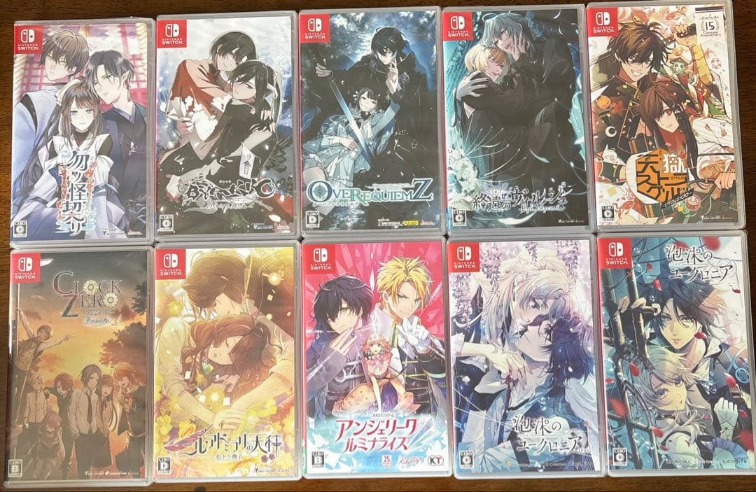 Nintendo Switch 乙女ゲーム17本セット