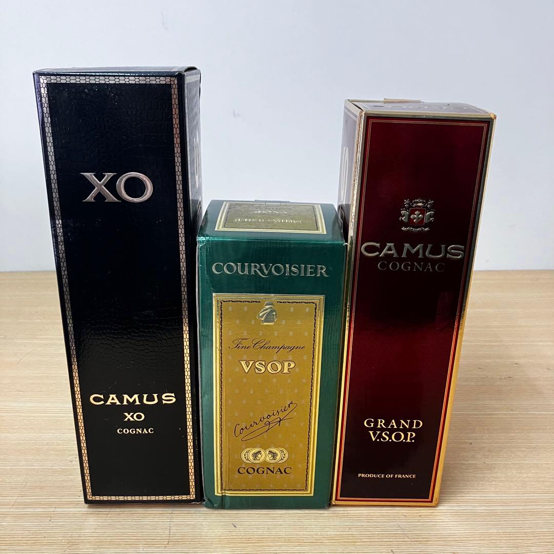 カミュ クルボアジェ コニャック ブランデー 3本セット 【古酒】