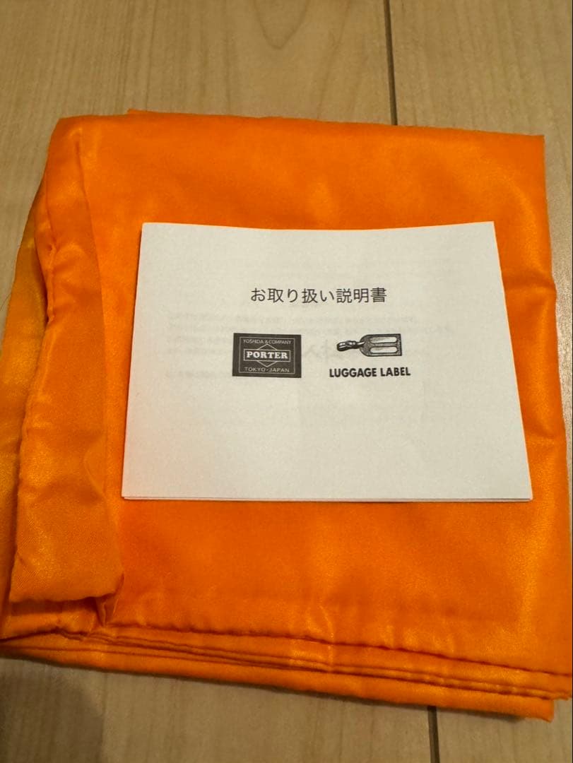 新品タグ付き　PORTER EXCHANGE ボストンバッグ　シルバーグレー