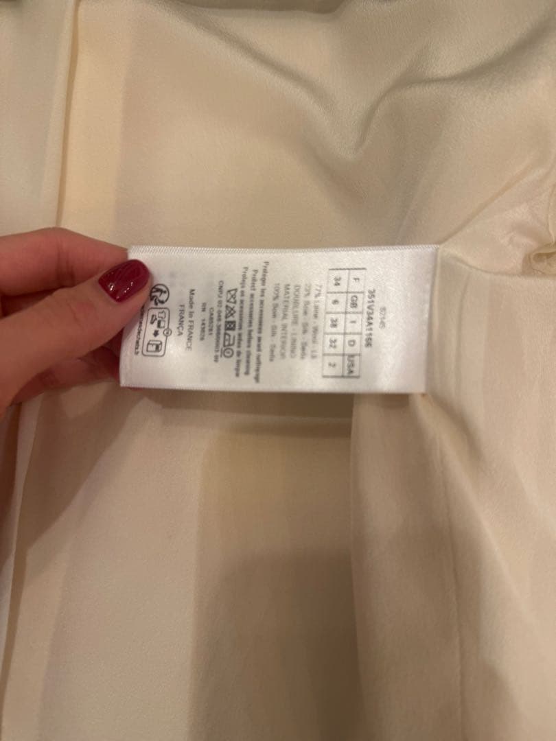 ディオールジャケット