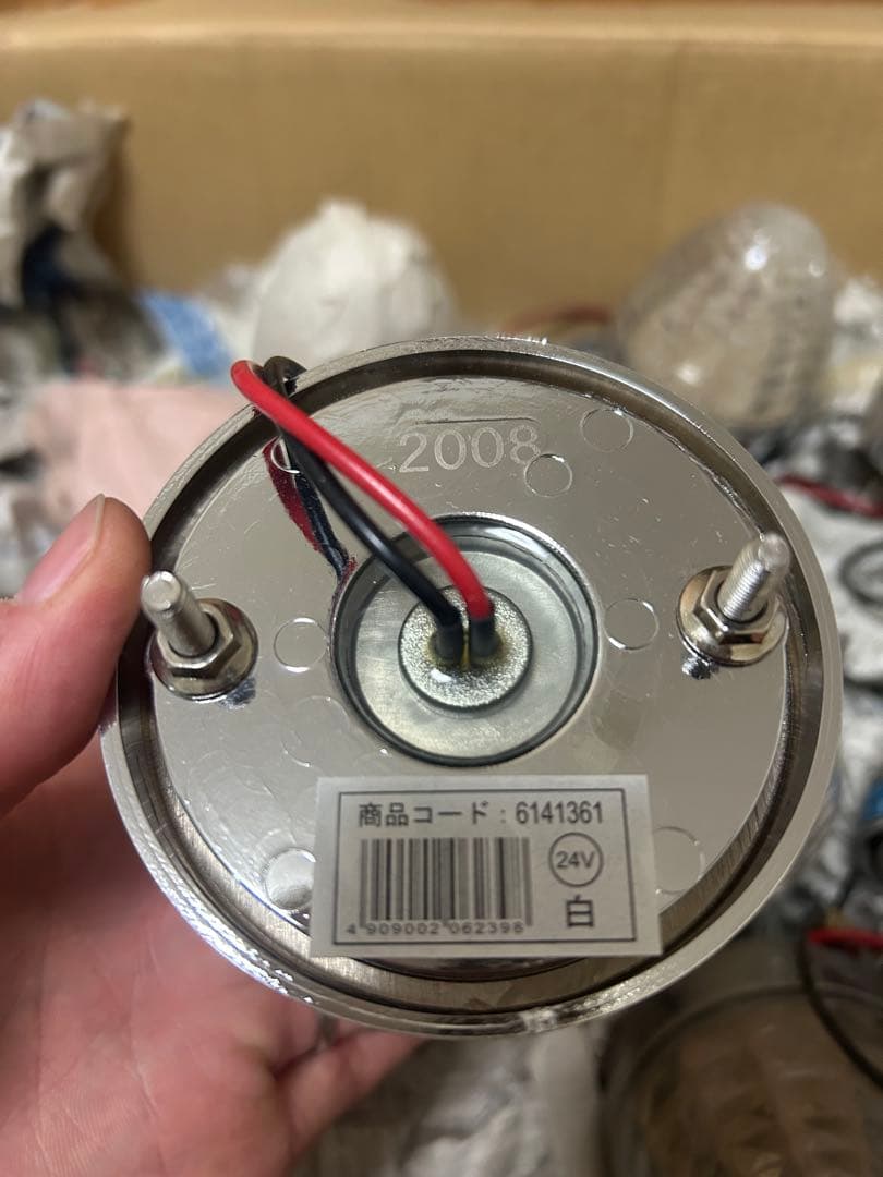 JB製 LEDマーカーランプ ホワイト