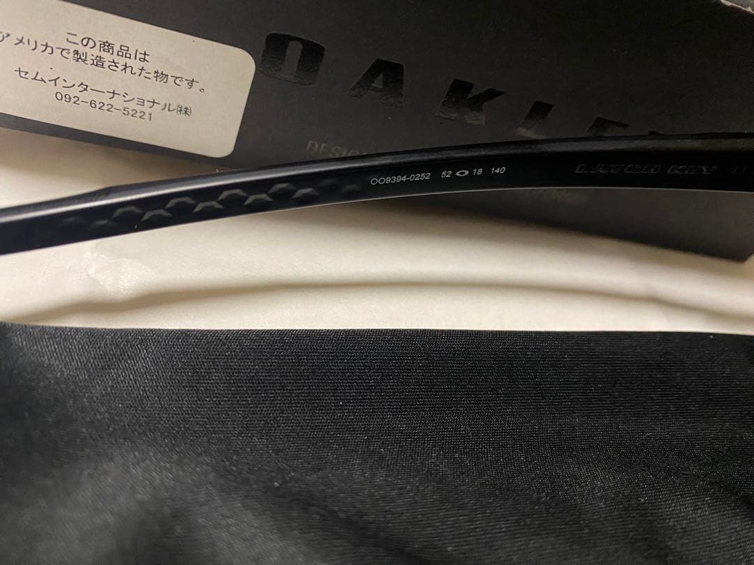 オークリー　Oakley LATCH KEY パープル