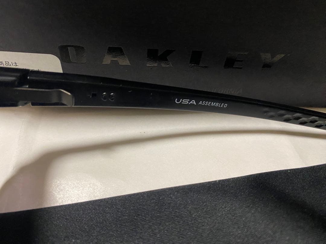 オークリー　Oakley LATCH KEY パープル