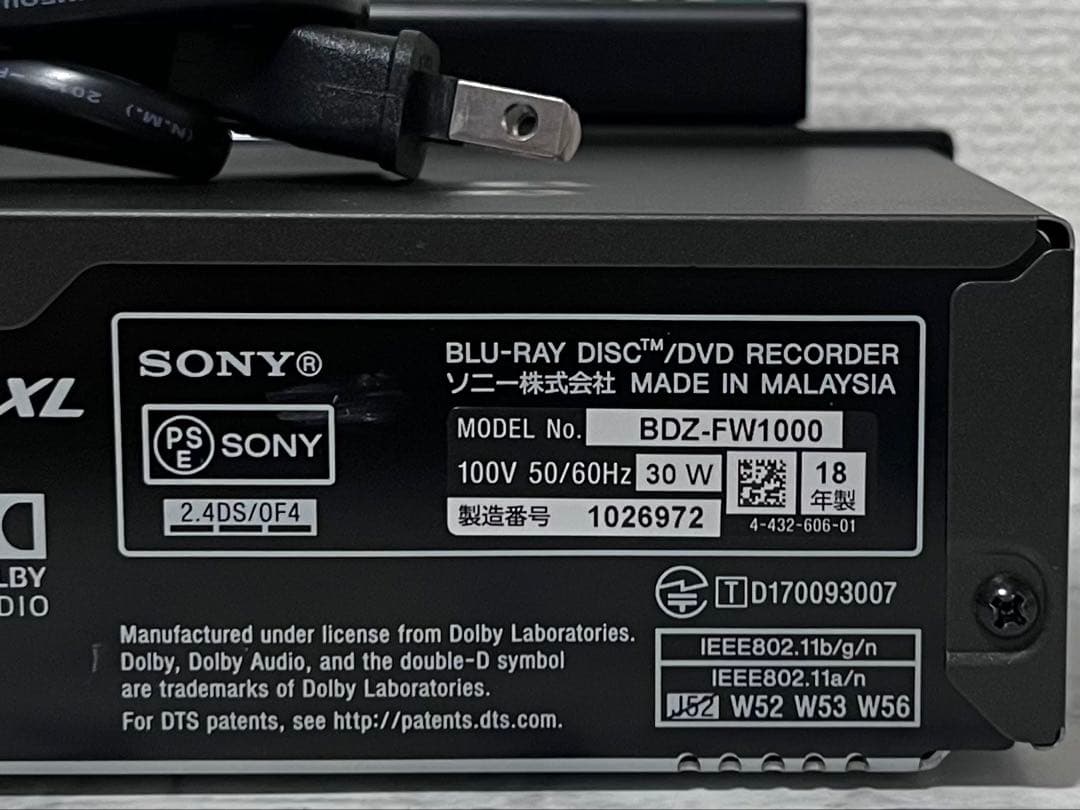 美品　ULTRA HD 1TB ソニー　BDレコーダー　BDZ-FW1000