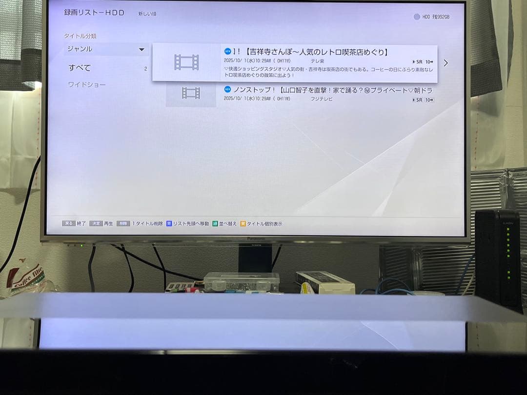 美品　ULTRA HD 1TB ソニー　BDレコーダー　BDZ-FW1000