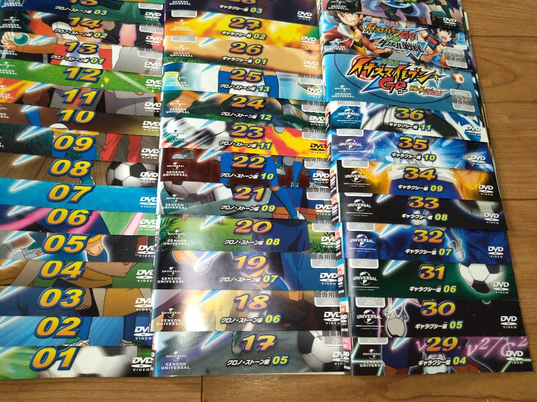 イナズマイレブン/GO/劇場版【DVD】全71巻セット