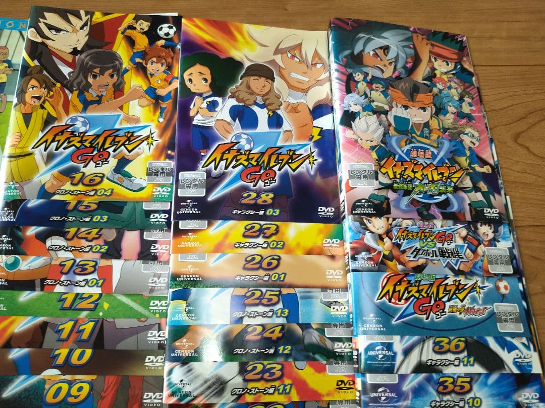イナズマイレブン/GO/劇場版【DVD】全71巻セット