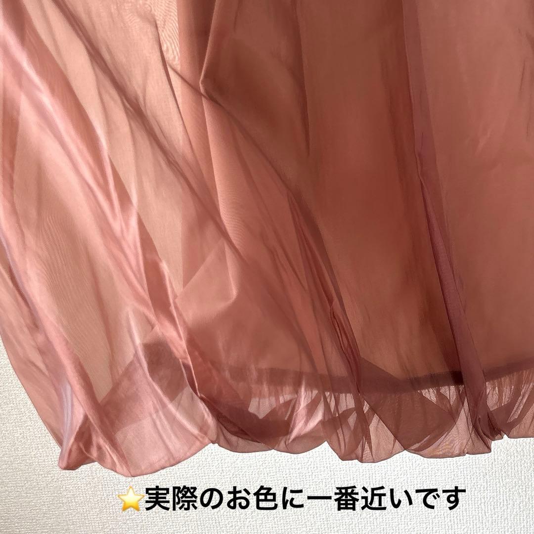 新品✨ドリードール パーティードレス アシンメトリーフリル バルーン M 結婚式