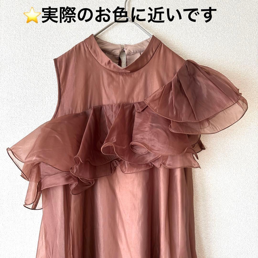 新品✨ドリードール パーティードレス アシンメトリーフリル バルーン M 結婚式