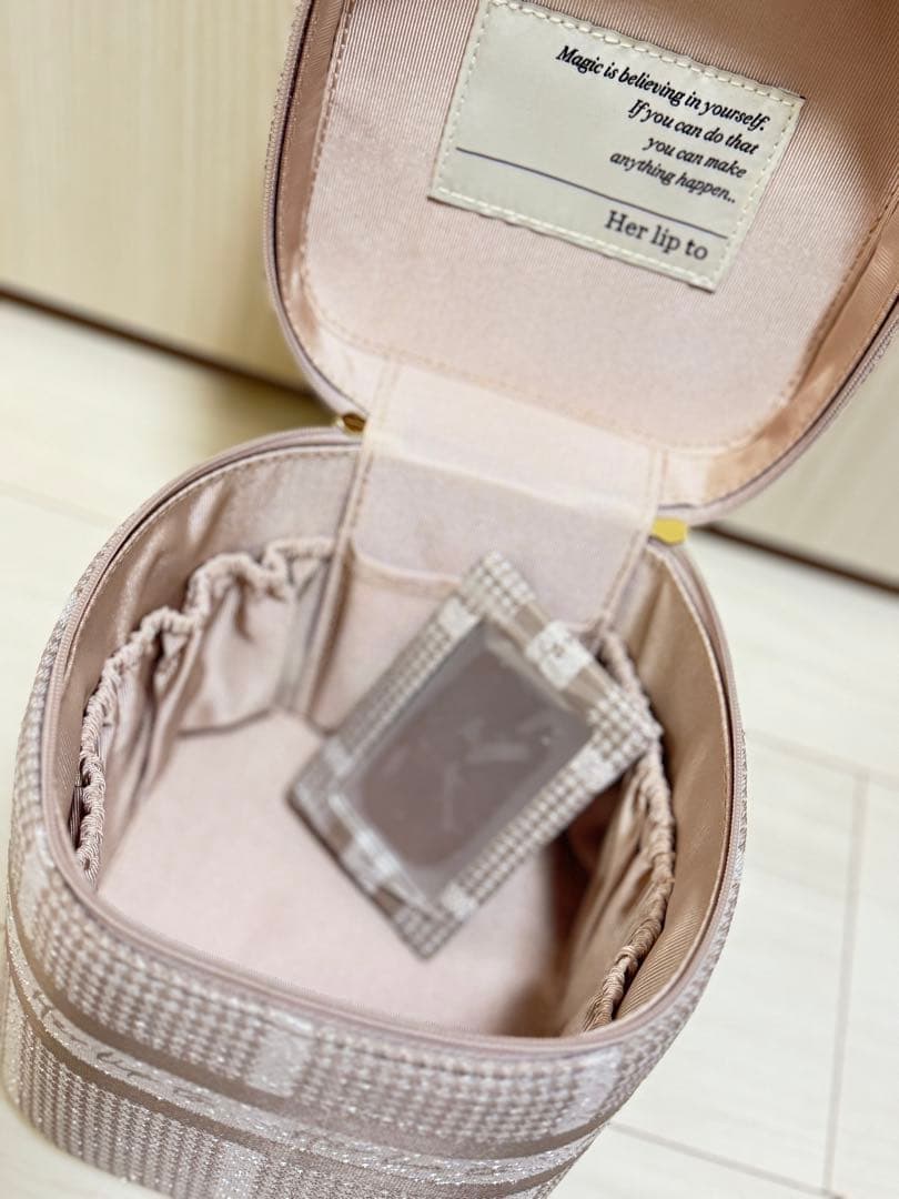 Jacquard Vanity Bag - Herlipto バニティ