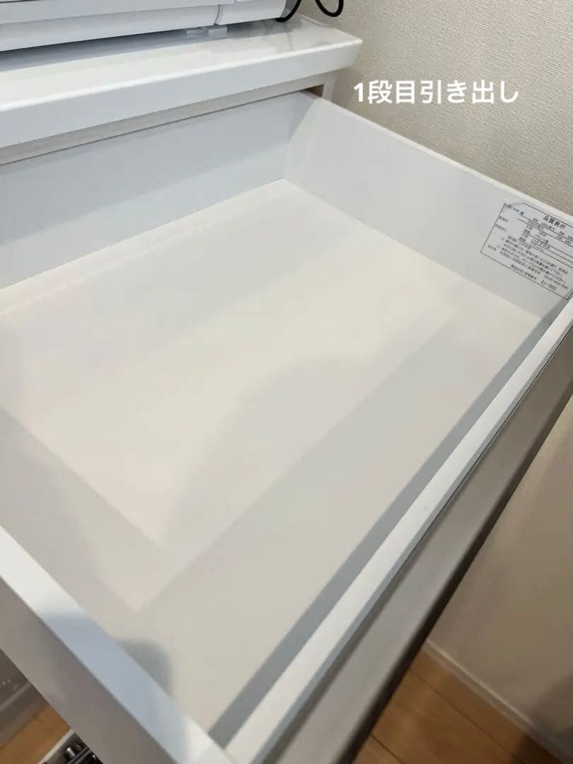 服部家具　メリッサ100 ホワイト 食器棚　キッチンボード　美品