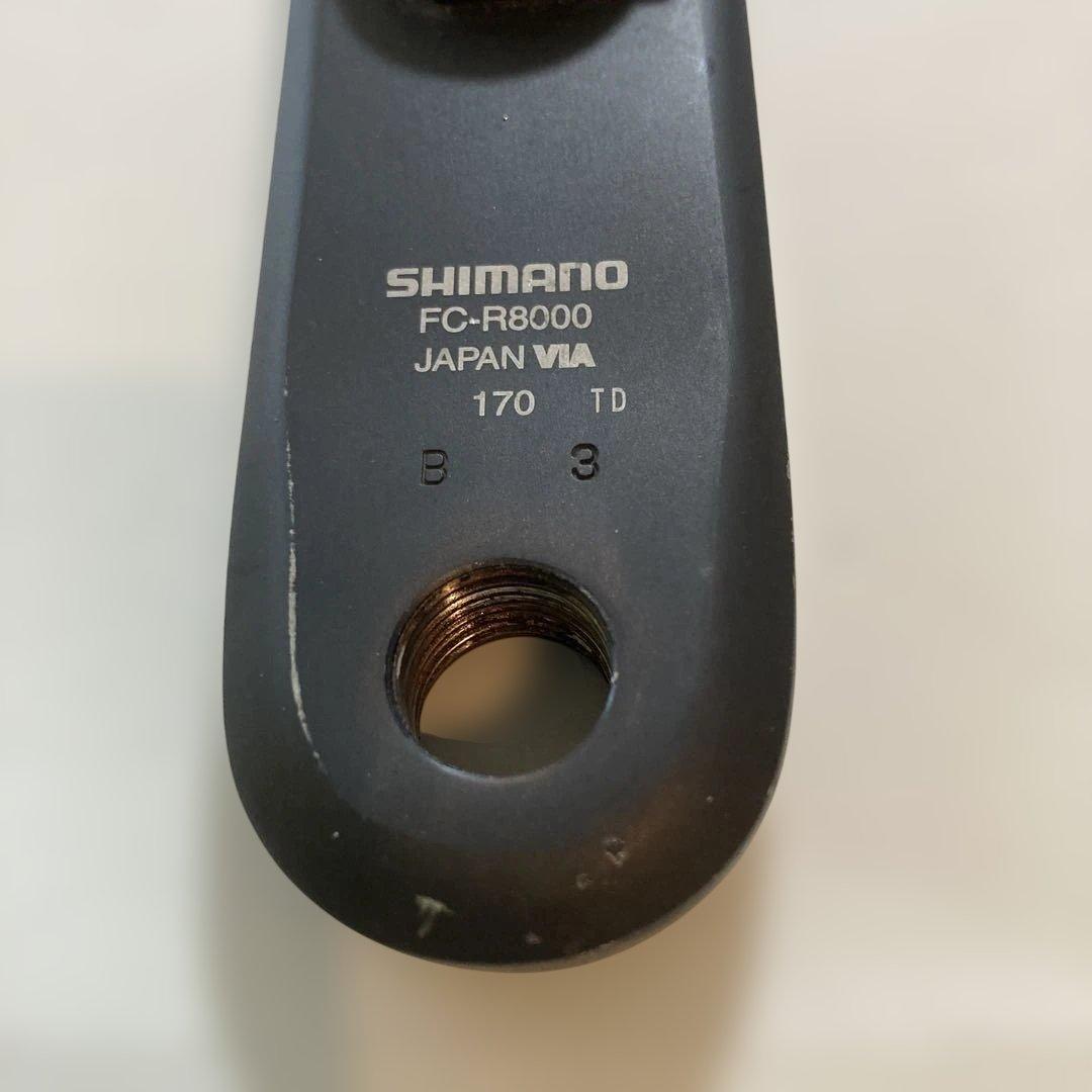 4iiii PRECISION3 パワーメーター　r8000 170mm