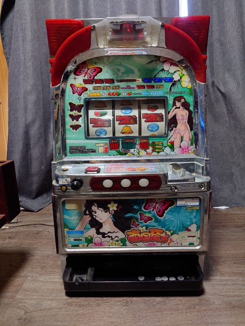 な*こ様 最終値下げ！！南国育ち4号機（稼働品）