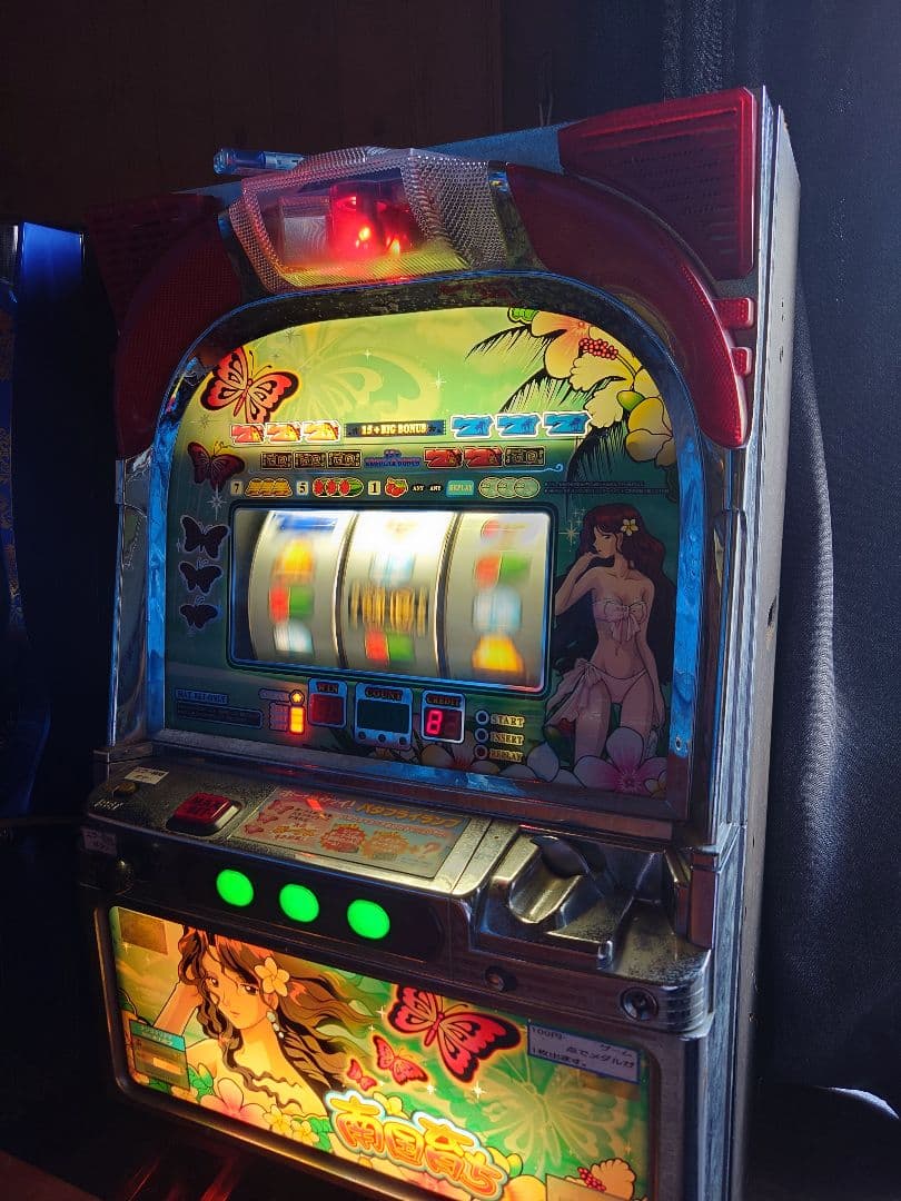 な*こ様 最終値下げ！！南国育ち4号機（稼働品）