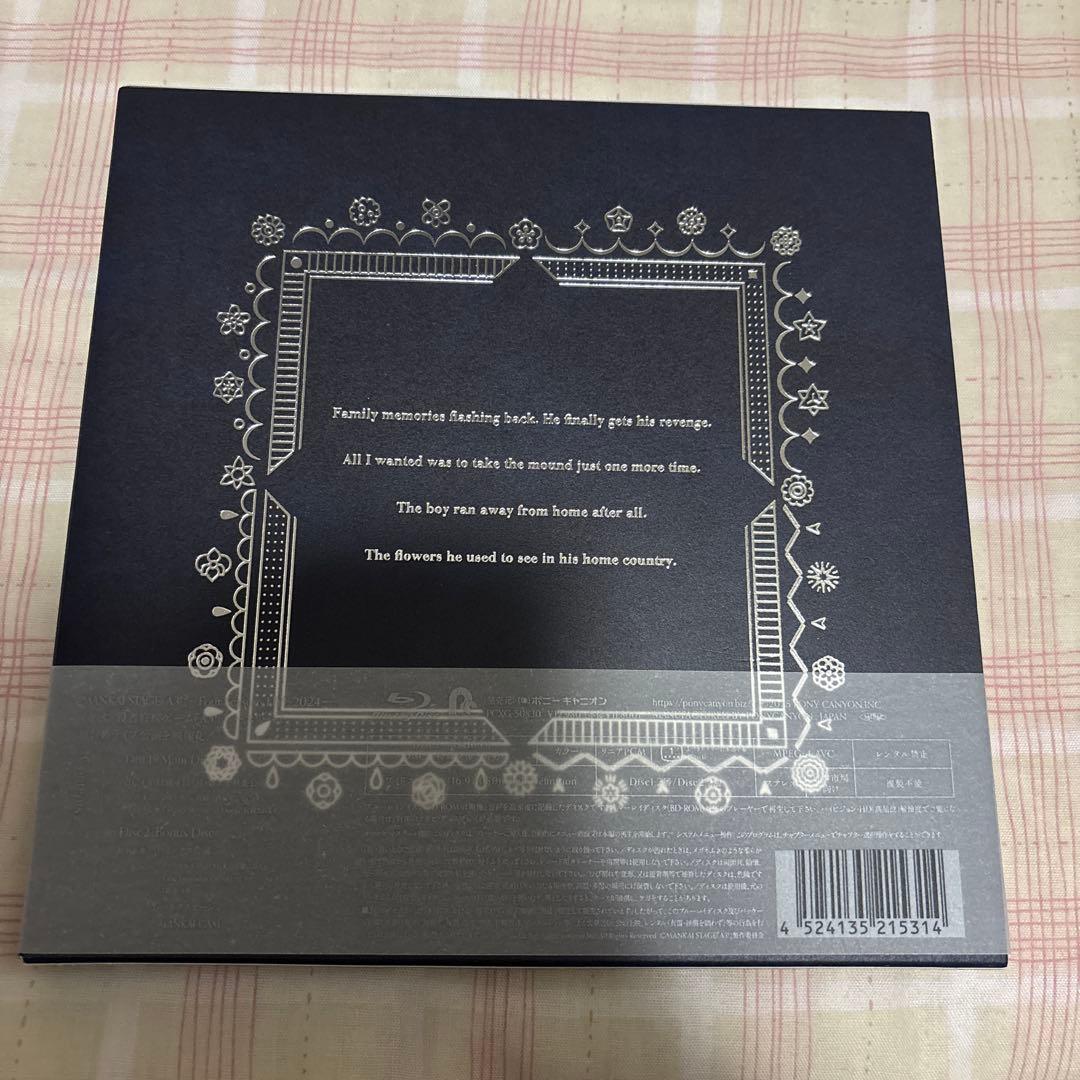 エーステ Four Seasons LIVE 2024 Blu-ray