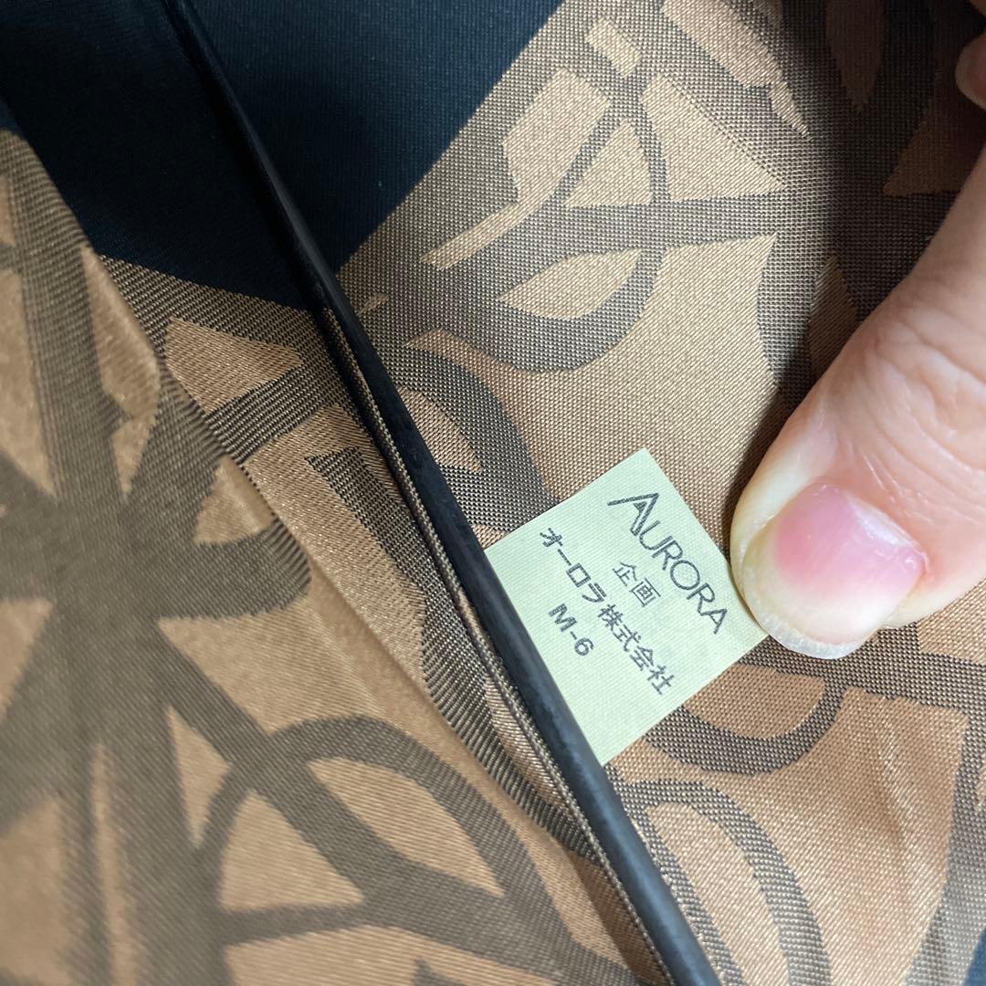 イヴサンローラン 雨傘　長傘