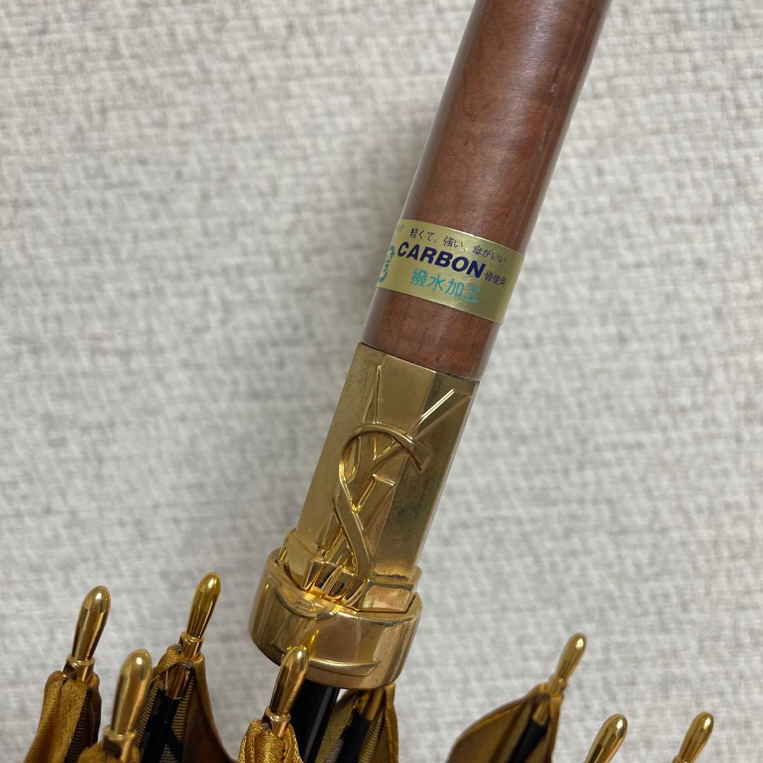 イヴサンローラン 雨傘　長傘