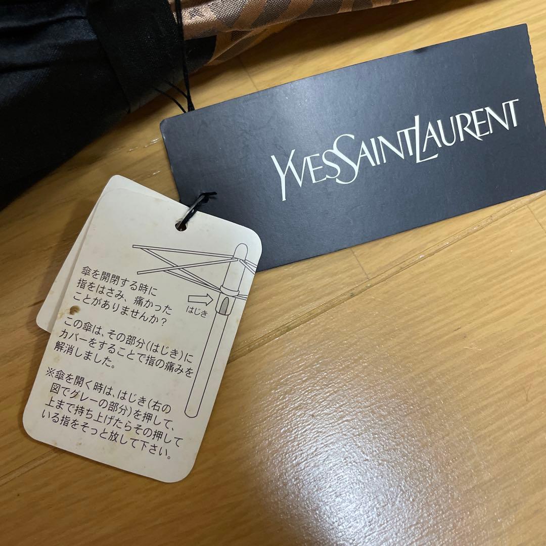 イヴサンローラン 雨傘　長傘