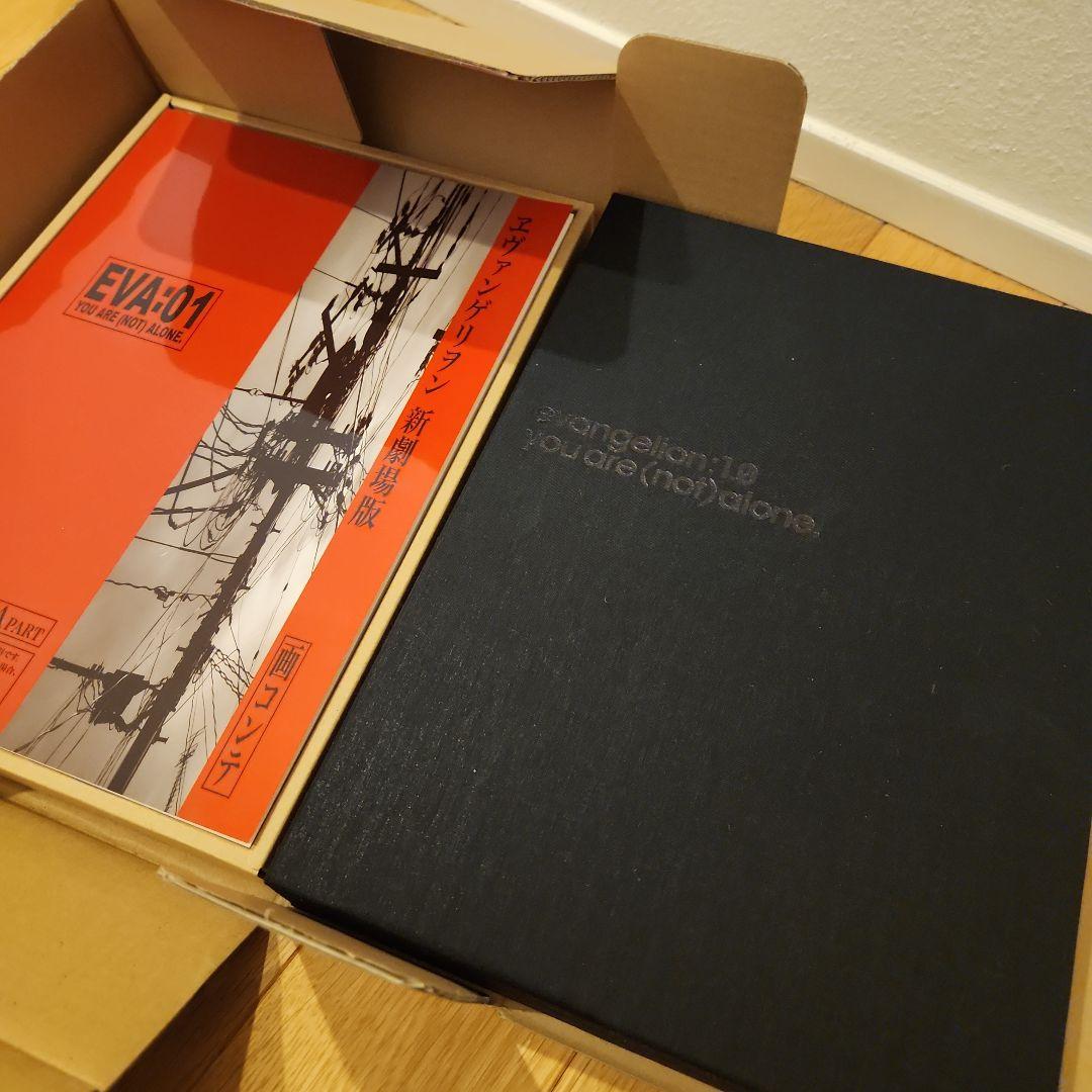 ヱヴァンゲリヲン新劇場版:序 全記録全集