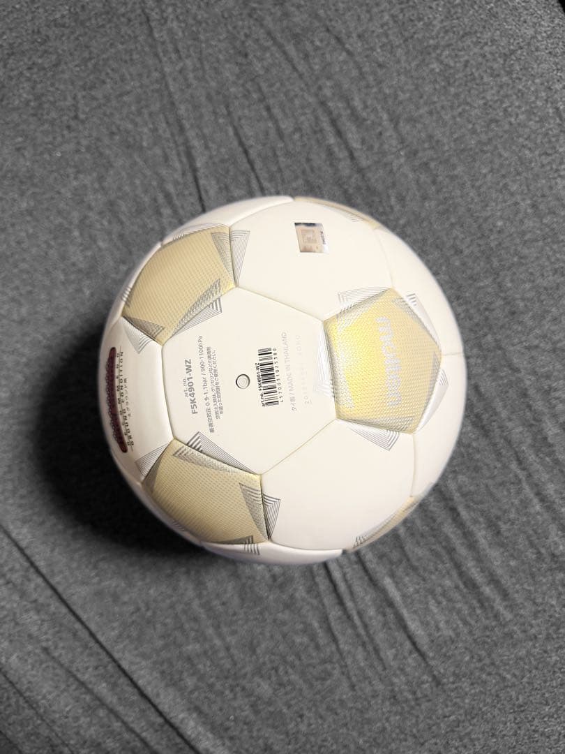 【新品限定品】Pelada 4900 サッカーボール5号