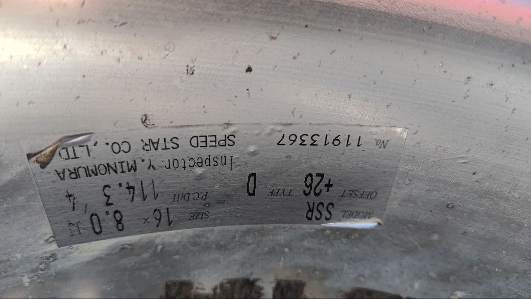 SSR TYPED16インチ4穴114.3 7J25　2本4穴8J　26 2本