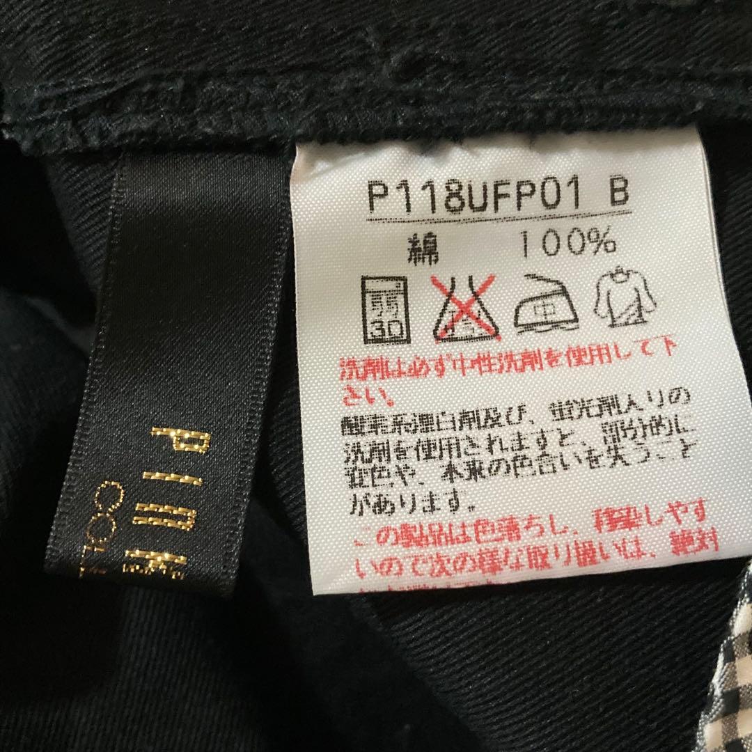 ピンクハウス　くまさん　オーバーオール　日本製