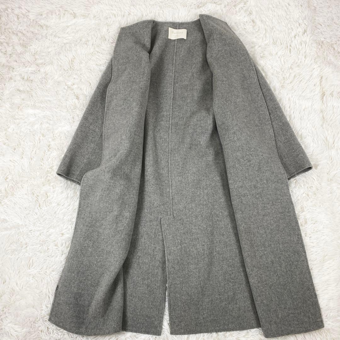 Ballsey/ ボールジィ リバーコート　ウール ロング　ベルト付き グレー