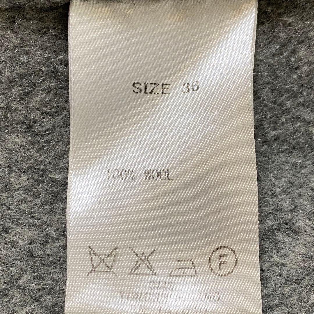 Ballsey/ ボールジィ リバーコート　ウール ロング　ベルト付き グレー