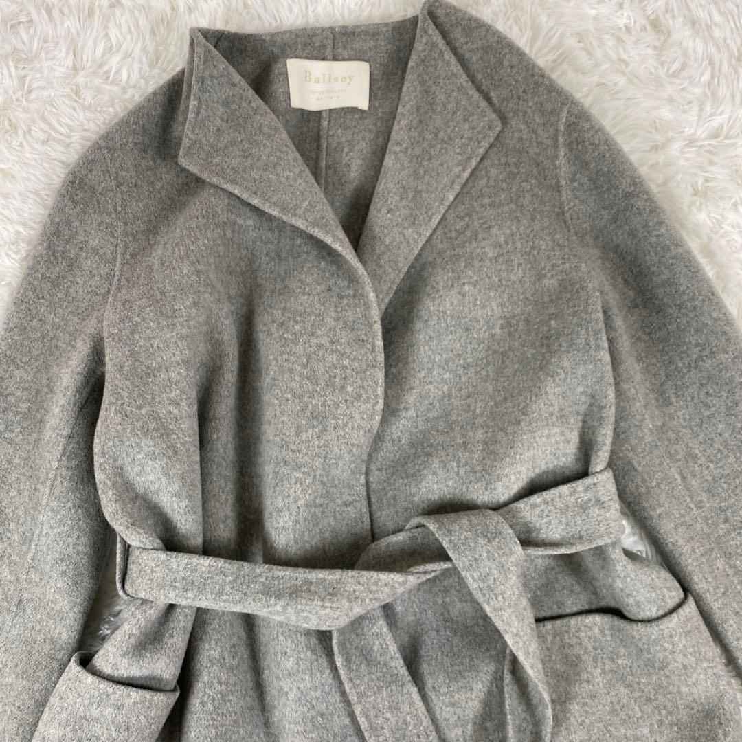 Ballsey/ ボールジィ リバーコート　ウール ロング　ベルト付き グレー