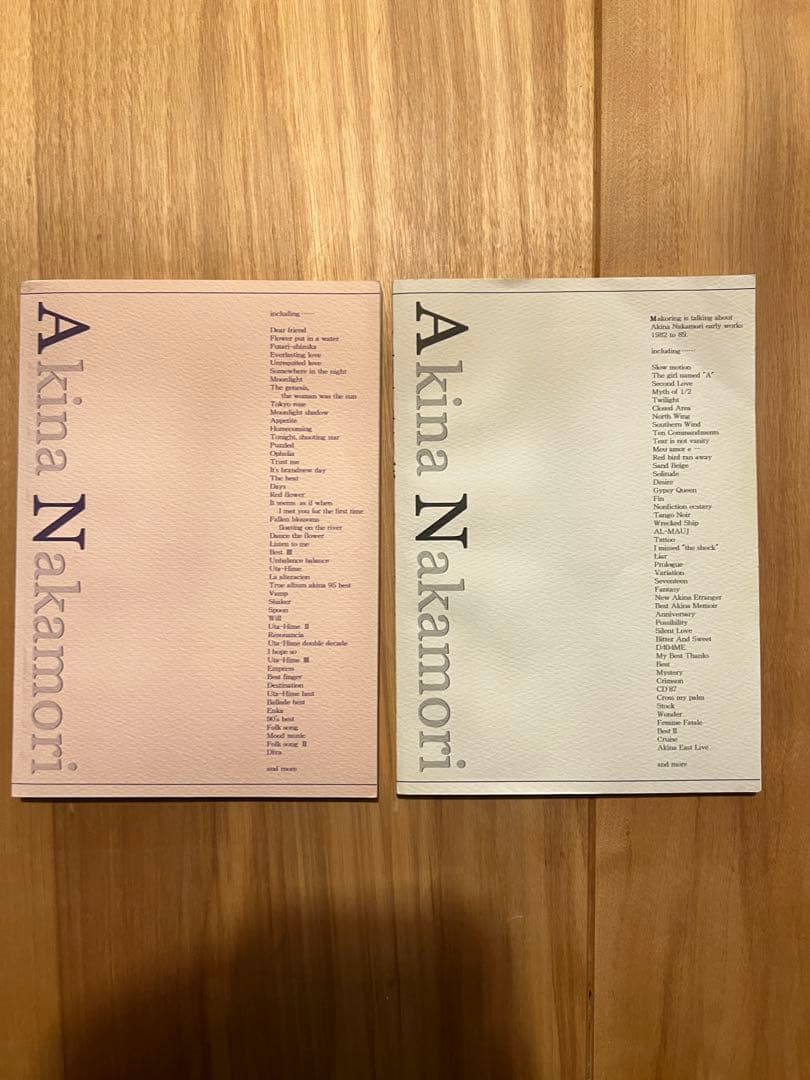 〈現在入手困難〉中森明菜　歌姫の奇跡　2冊セット