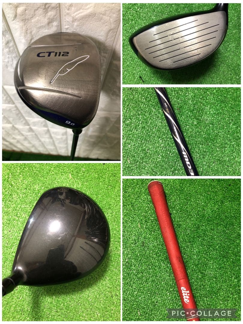 初心者おすすめ☆メンズ ゴルフクラブセット☆フォーティーン☆キャディバッグ付