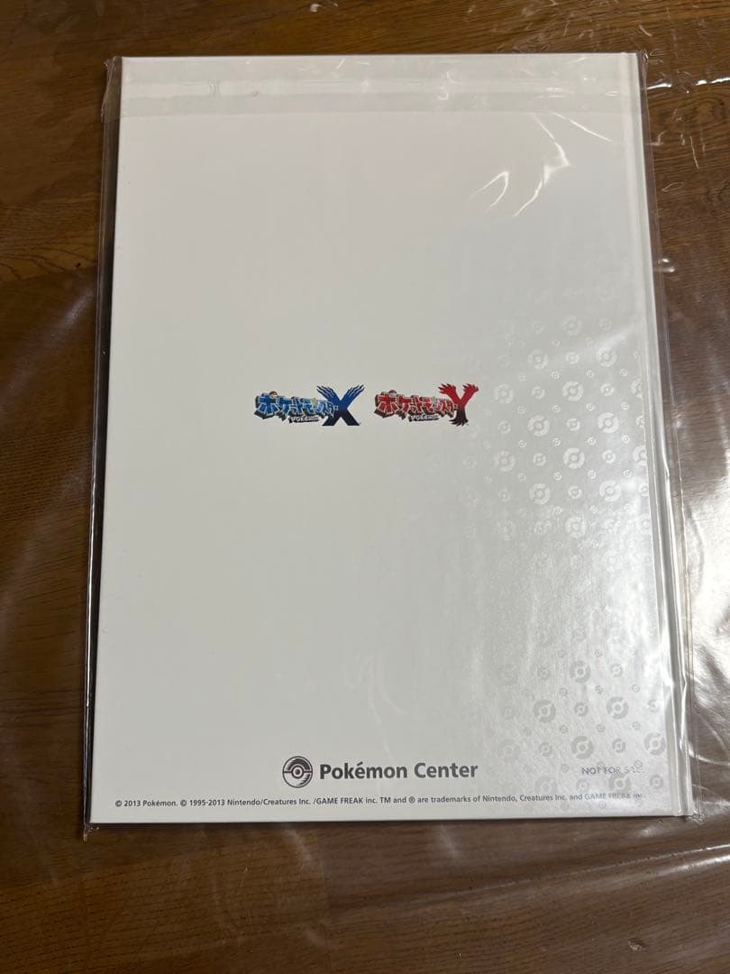 ポケットモンスターXY ワールドアートブック