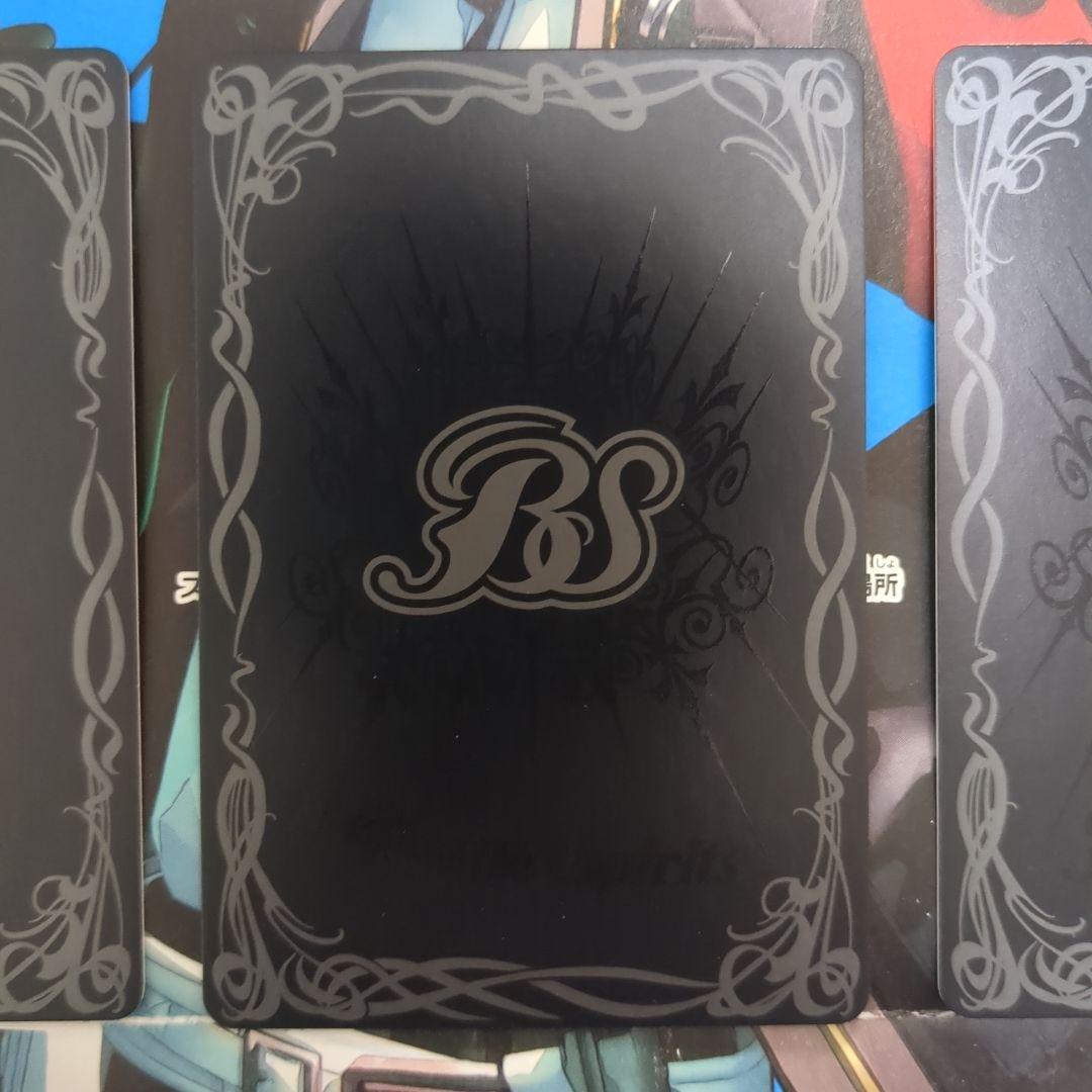 バトスピ [学園制服] リューネマト シークレット パラレル 3枚