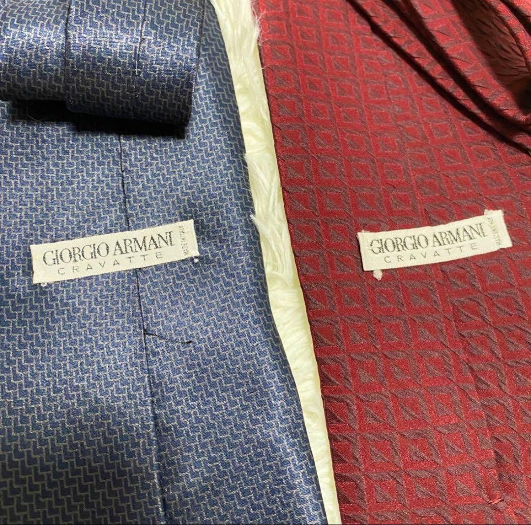 アルマーニ ネクタイ 7本セット シルク イタリア ビジネス 高級　ARMANI