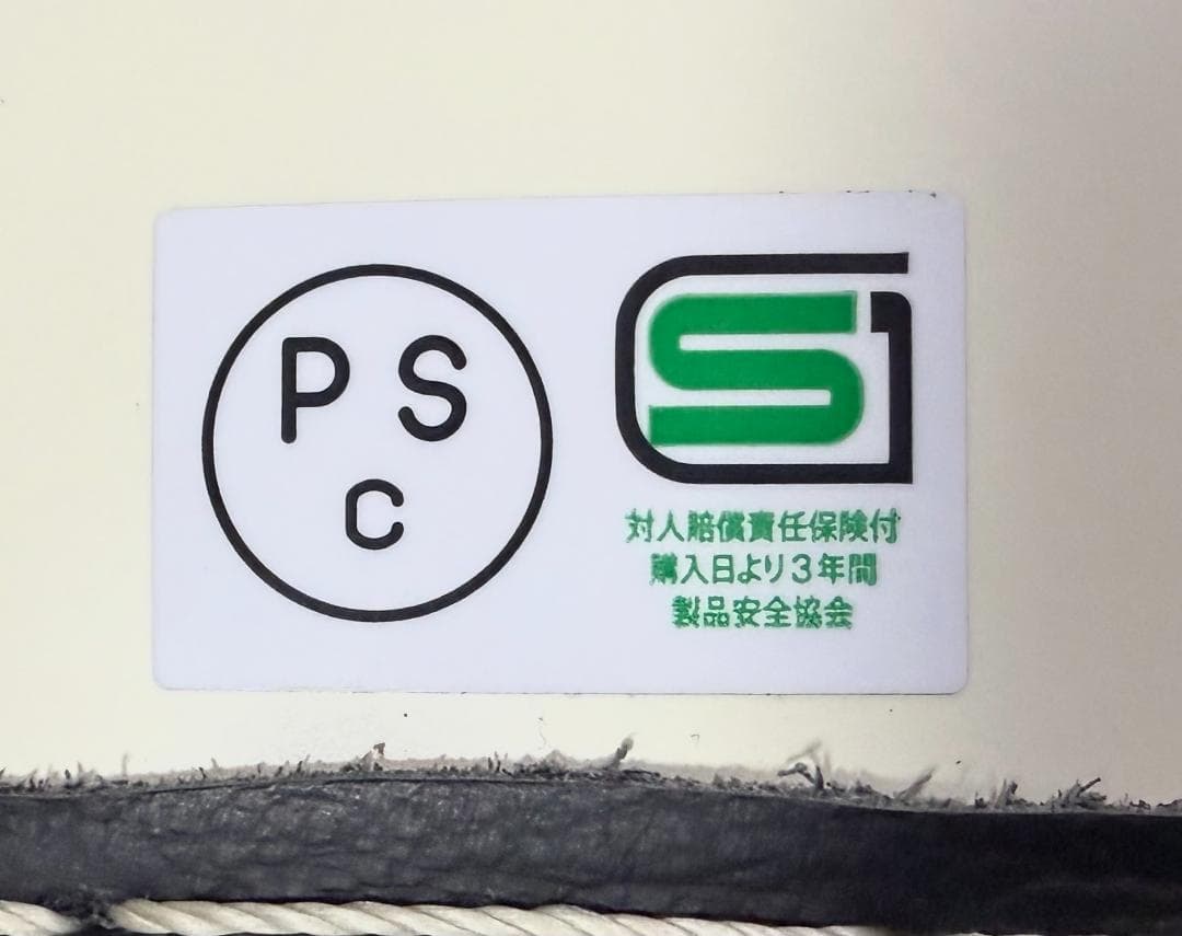 Buco/ブコ スモールジェットヘルメット JET500-TX/M/L59-60