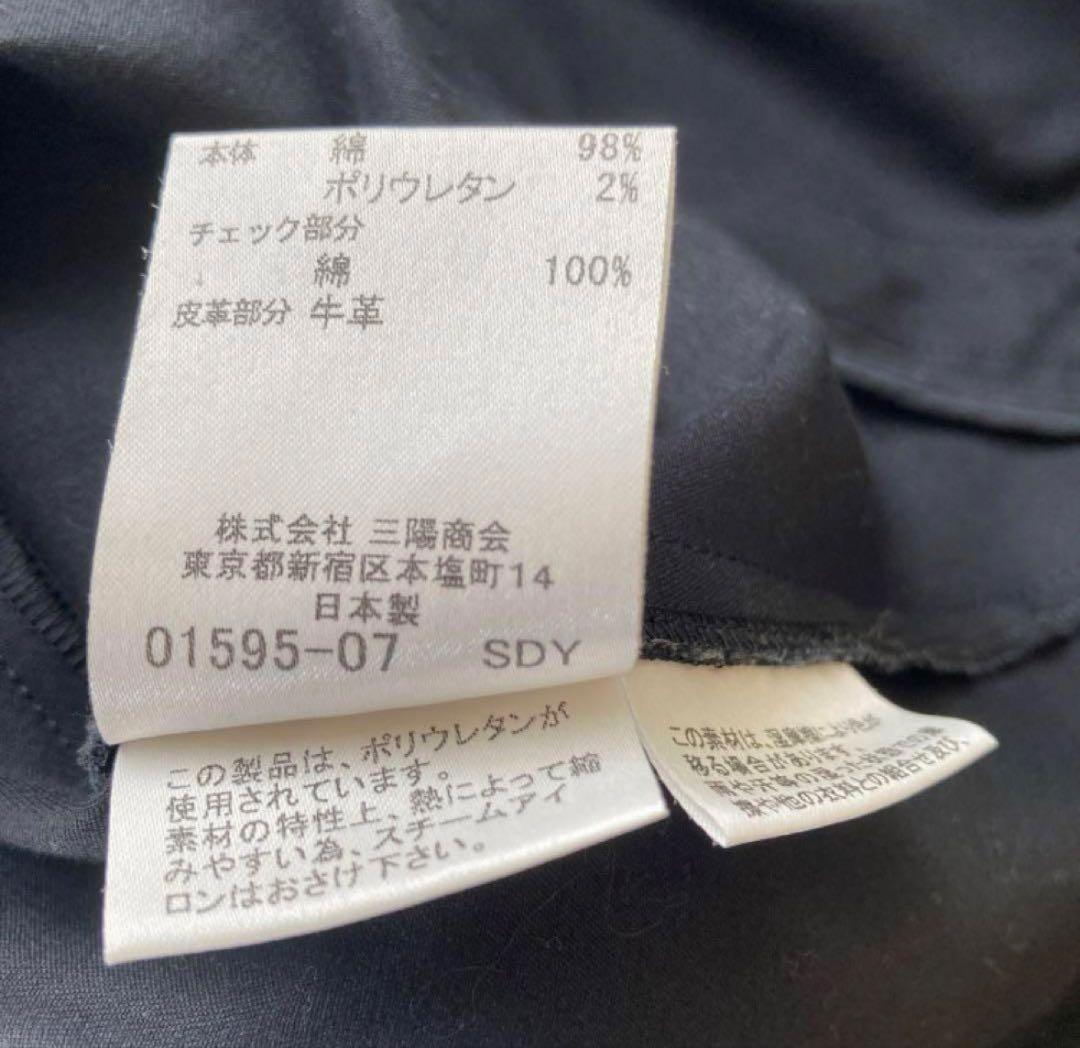 バーバリー　Burberry ジャケット&スカート