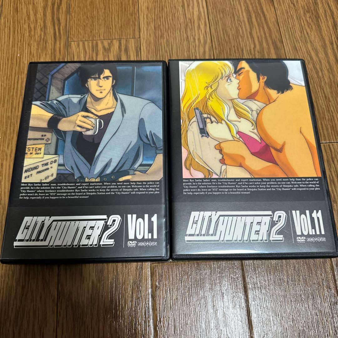 【ケース無しで割引】 シティーハンター2 全巻