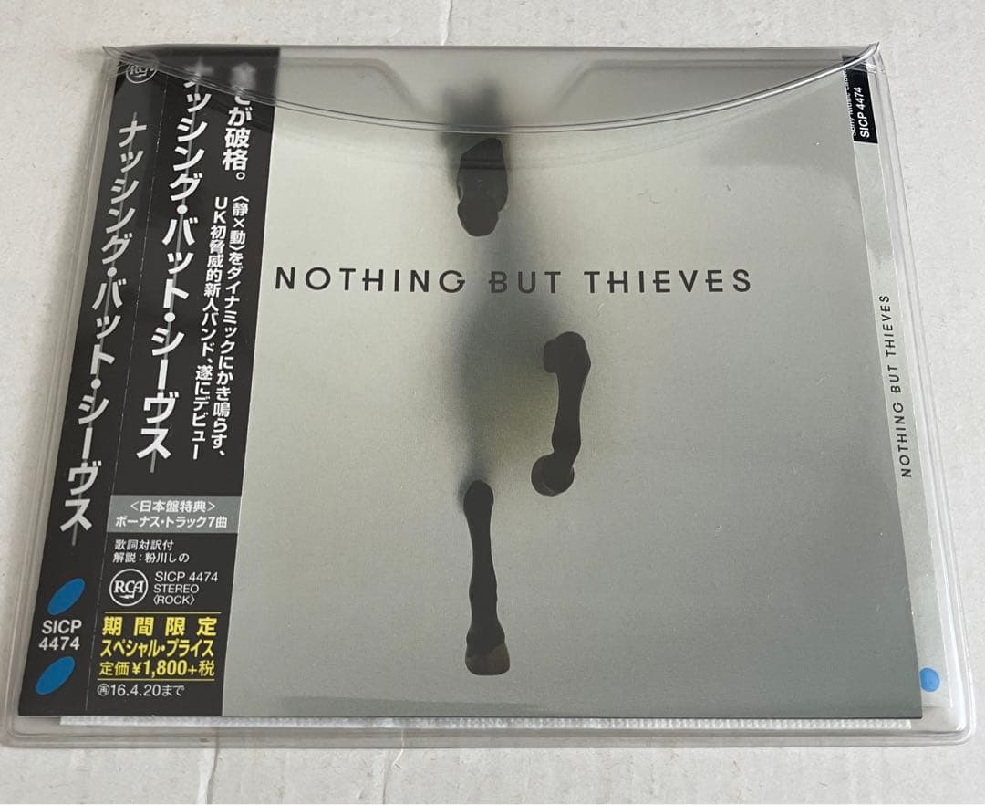 CDまとめ売り/洋楽ロック,オルタナ,ポップパンク