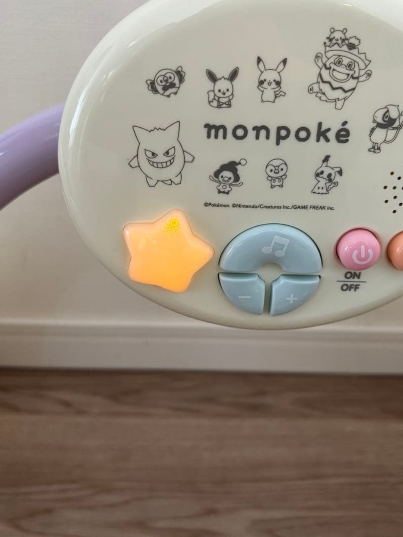 モンポケ　7ステップメリー