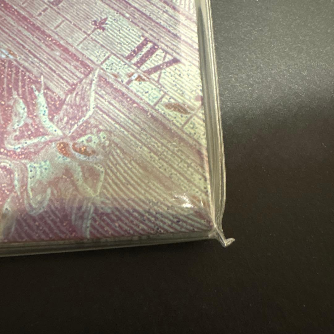 ハルカナルトキノカナタヘ　サントラレコード