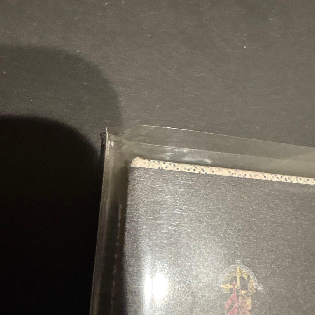 ハルカナルトキノカナタヘ　サントラレコード