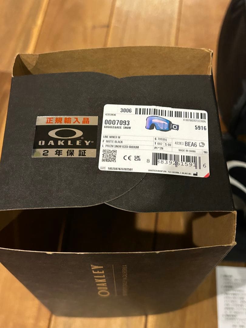 OAKLEY LIEN MINER Ｍ