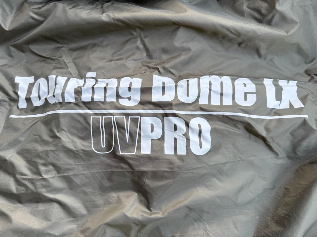 Coleman ツーリングドーム　LX Amazon限定カラー