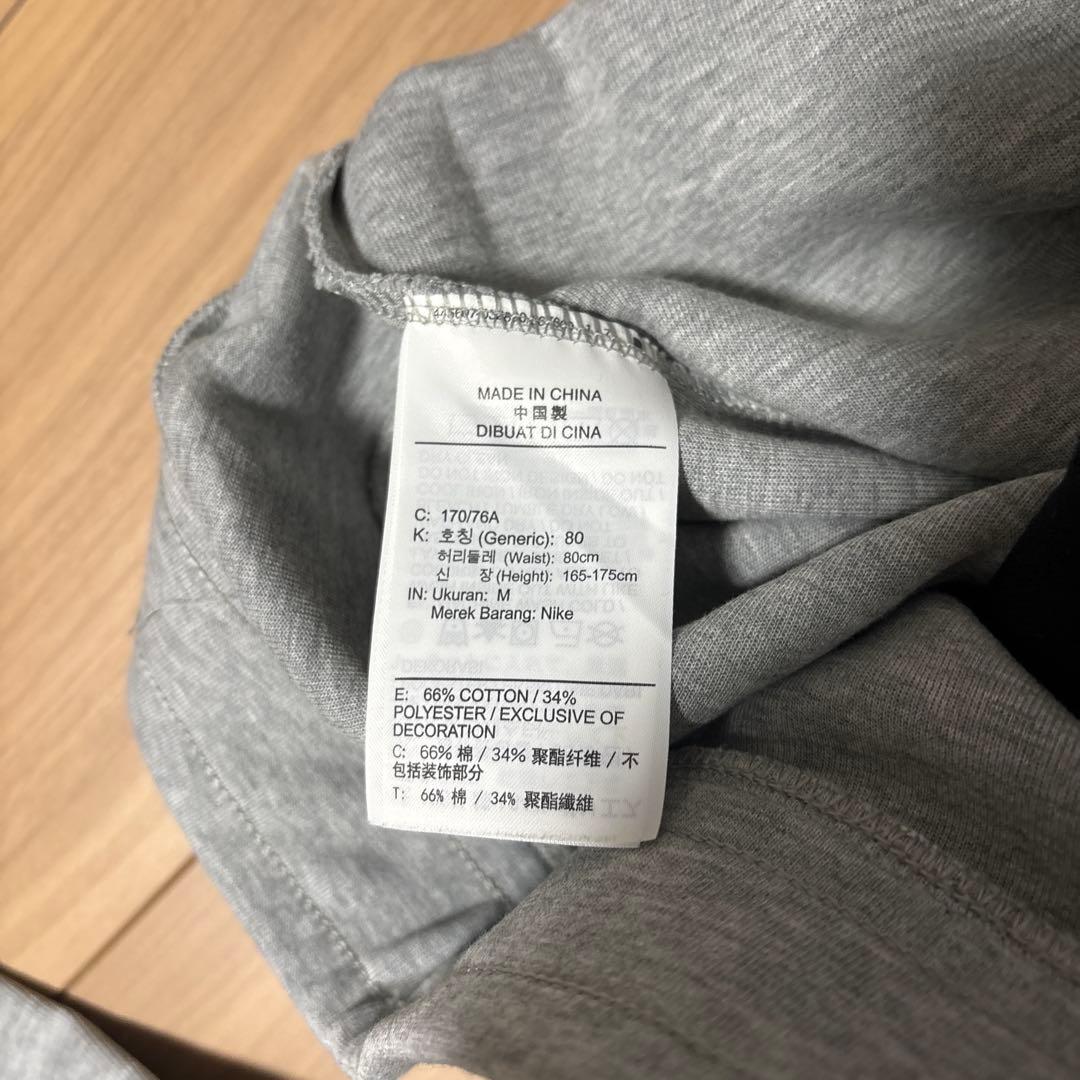 NIKEテックフリース上下セット【注意上L下M】