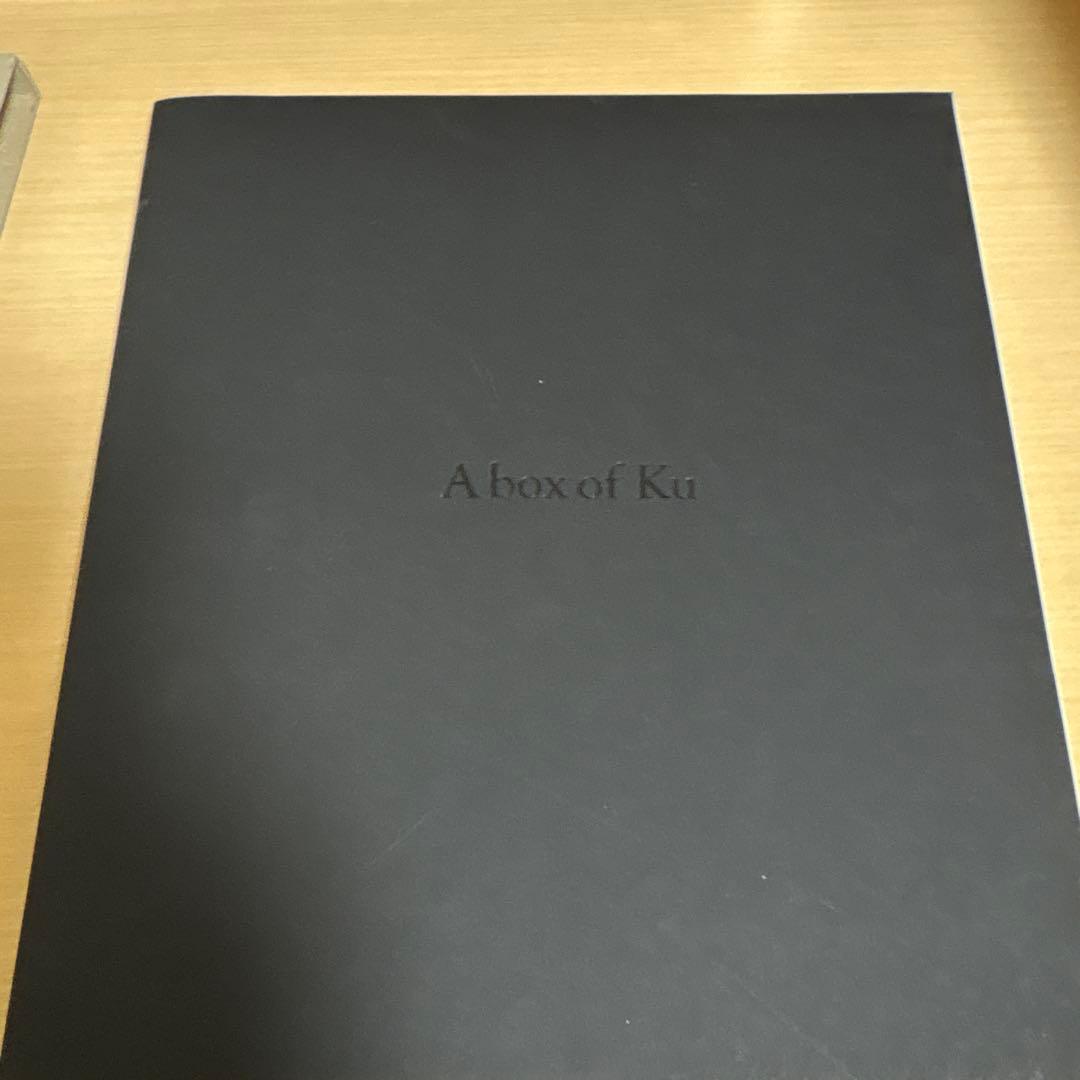 y*i様 空の箱 山本昌男 写真集