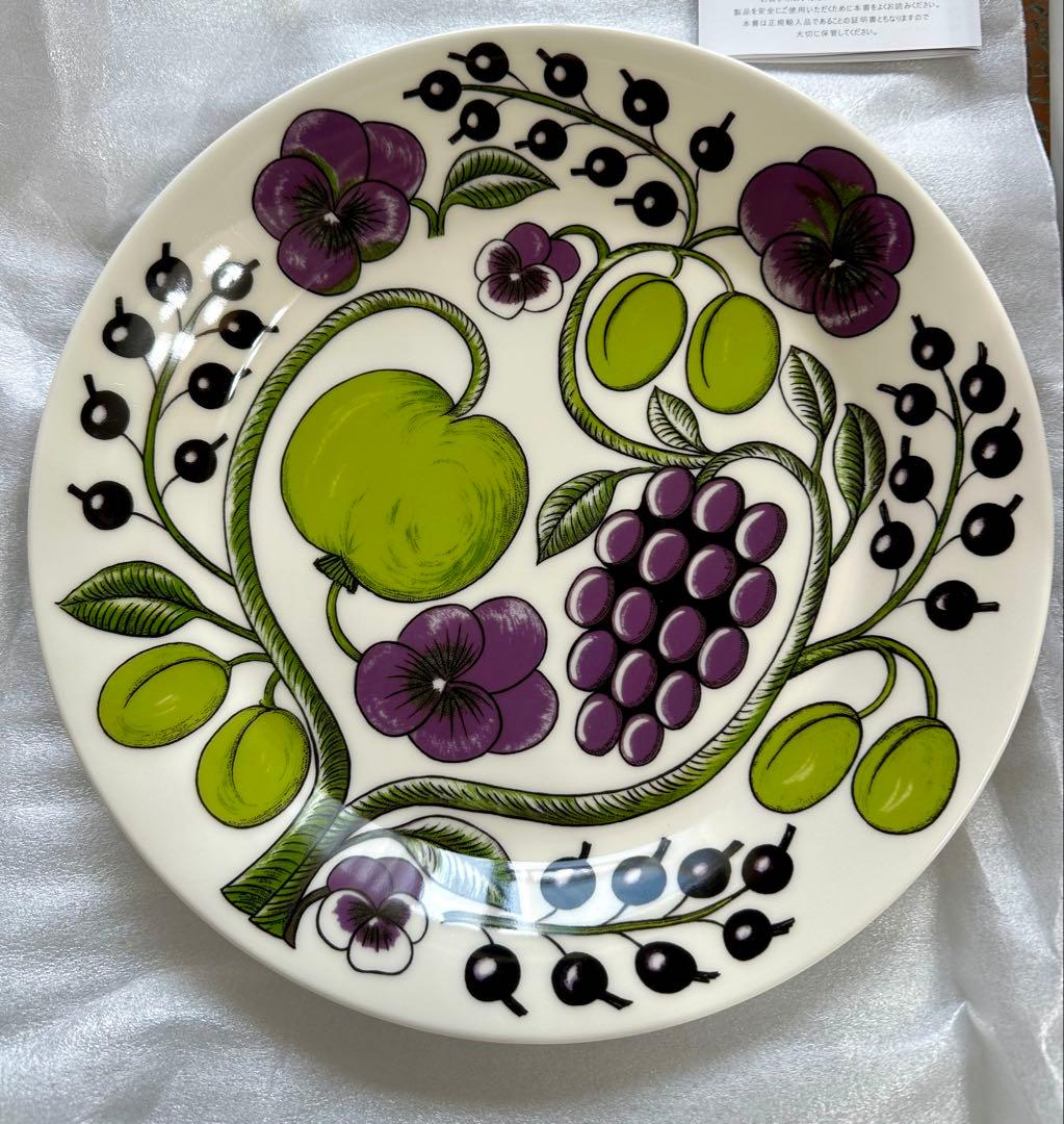 アラビア　パラティッシ26センチ2色2枚