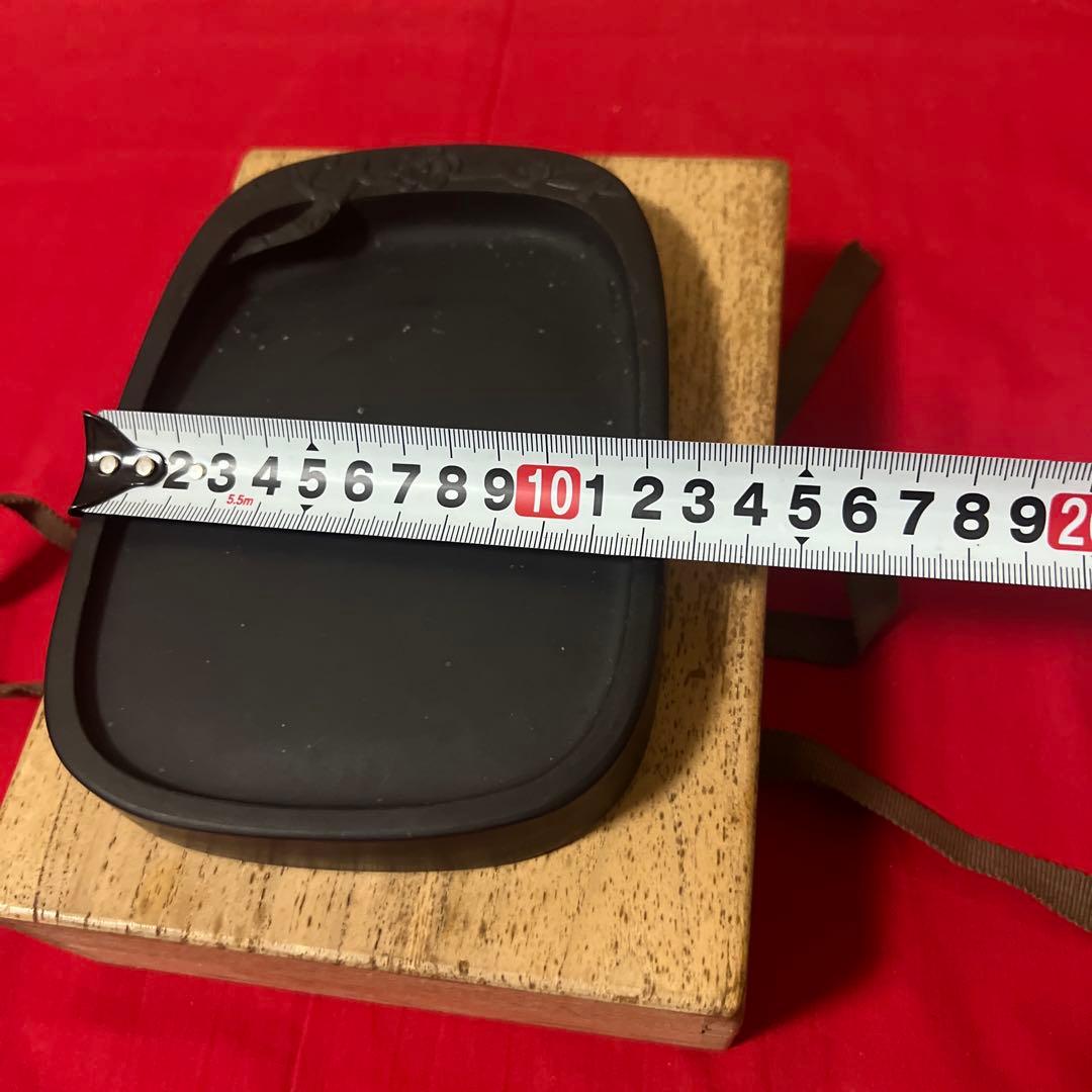 【十一世 雨宮静軒 作】甲斐 雨端硯「雨端有利硯」 蓋付 共箱附・和硯 書道具